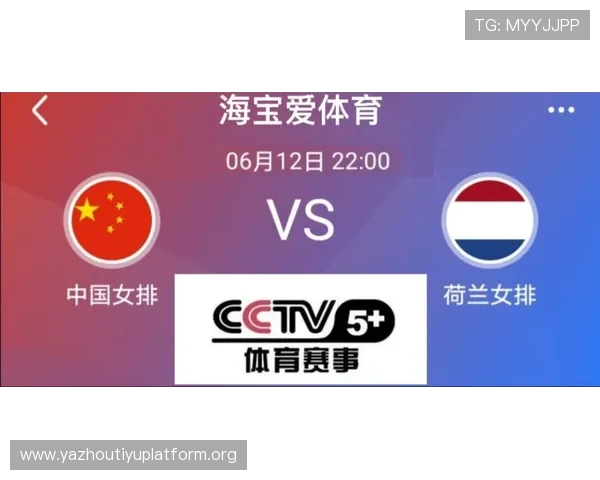 买球app投注技巧2026年足球比赛胜负预测与投注技巧全攻略