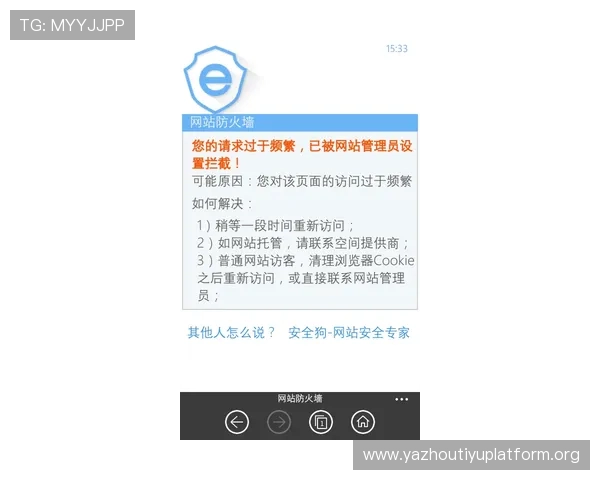 威廉体育会员注册流程全攻略,确保每位用户都能顺利开启体育娱乐之旅 威廉体育会员注册流程全攻略,确保每位用户都能顺利开启体育娱乐之旅