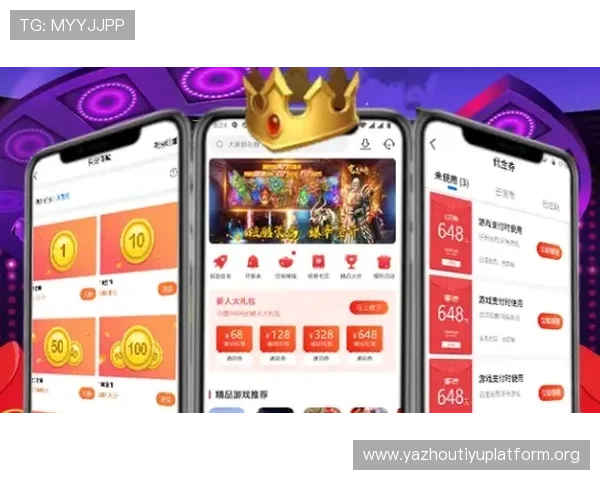 获取斗球app最新版本下载资源,官方正版保障让你畅享最新游戏内容和活动 获取斗球app最新版本下载资源,官方正版保障让你畅享最新游戏内容和活动