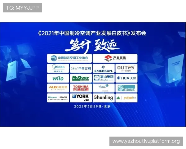 足球赛果竞猜中常见的误区及其解决方案助你稳步提升预测水平 足球赛果竞猜中常见的误区及其解决方案助你稳步提升预测水平