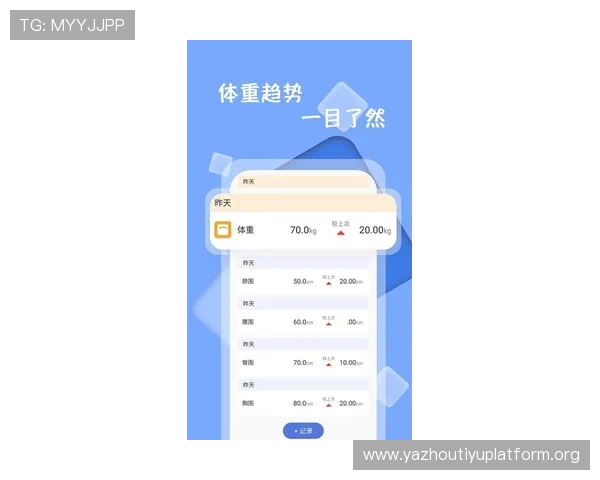 体育勤练打卡app功能详解及使用技巧助你科学安排每日运动计划 体育勤练打卡app功能详解及使用技巧助你科学安排每日运动计划