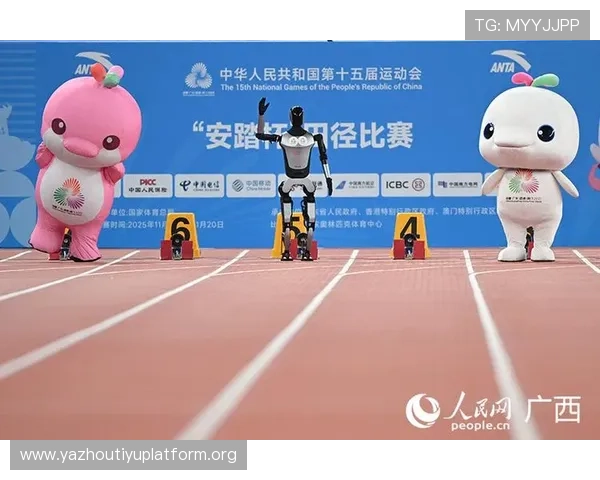 吉祥体育官方网站中文版提供全面的体育赛事直播与最新赛事资讯推荐 吉祥体育官方网站中文版提供全面的体育赛事直播与最新赛事资讯推荐