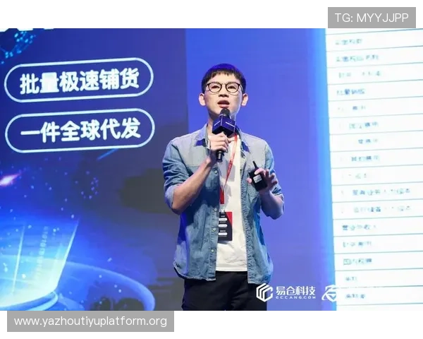 威廉体育下载地址官方渠道,确保安全无病毒的下载方法 威廉体育下载地址官方渠道,确保安全无病毒的下载方法